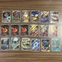 ポケモンカード引退品 マリィ プロモ 340/S-P その他まとめ売り - メルカリ