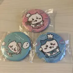 ちいかわレストラン　【初期】　缶バッジ3セット