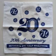 Item thumbnail for item 5e49ec49-8375-453e-94df-ce7c0ce64595