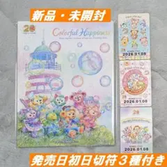 ディズニー リゾートライン ダッフィー 20周年 台紙付き フリーきっぷ