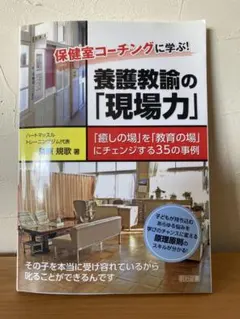 Item thumbnail for item 1746b5fd-b91e-4dc8-a284-fe8e329553ea