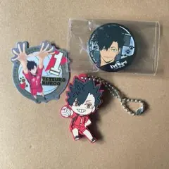 ハイキュー‼︎ 黒尾鉄朗詰め合わせ