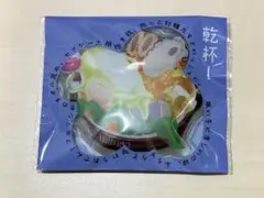 Item thumbnail for item b2f0ec39-26d6-4de4-b30d-13438cffaa8b