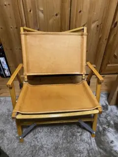 カーミットチェア用 真鍮 金具 全14パーツ オプションパーツ