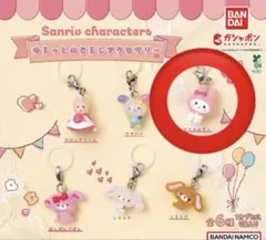 ゆるっとめじるしアクセサリー　サンリオ　マイメロディ