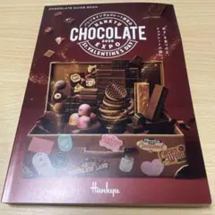 Item thumbnail for item 91162998-cfe6-421e-9125-fd2062f3b2f6