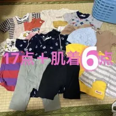 60〜70 夏 男の子