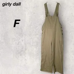 サロペット　ベージュ　オーバーオール　オールインワン　楽　シンプル　無地