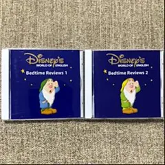 最新　DWE ストーリーアンドソングス　ベッドタイムレビューズ　CD14枚セット 2025年最新】dwe bedtime reviewsの人気アイテム - メルカリ