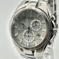 Item thumbnail for item 29b7279f-1dd0-47f8-b950-1ad4082078c4