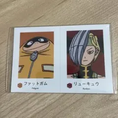 ヒロアカ　wariふぉと　ファットガム / リューキュウ　レア