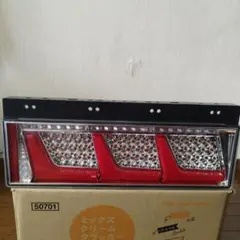 Item thumbnail for item 05d5e003-ce80-4b67-bc57-a6881d054bbd