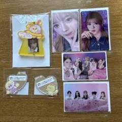 NiziU オンライン ハッピードロー DEF賞 リク 7点セット