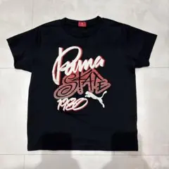 Puma ブラック Tシャツ 130サイズ