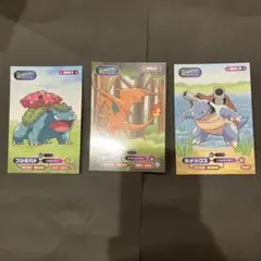 ポケモン アドバンスジェネレーション シール 3枚セット - メルカリ