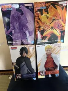 NARUTO フィギュア 4体セット 疾風伝のサムネイル