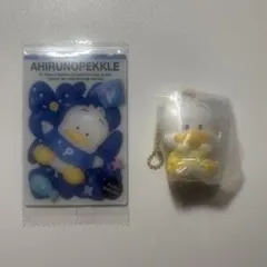 サンリオ あひるのぺっクル　サンリオウエハースカード11 ぺたんこマスコット