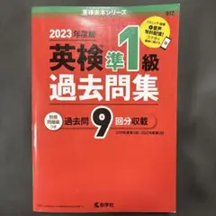 Item thumbnail for item 2a88cbbc-58c5-4cc8-823b-1771e7bc56dc