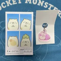サンエックス　ユニバース　ねこ　すみっコ　マーカーチャーム　証明写真風ステッカーのサムネイル