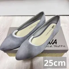 新品【ORientalTRaffic】ポインテッドトゥフラットパンプス