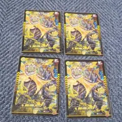 Item thumbnail for item 64d1215f-21b4-4fae-8086-ad65e40fde07