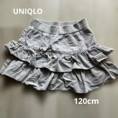 ユニクロ　グレー フリル付きスカート コーディロイ
