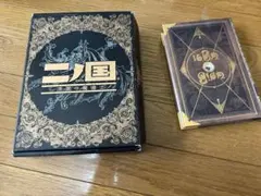 遊戯王 ニューロン ウジャド眼 スリーブ 未開封 即日発送 - メルカリ