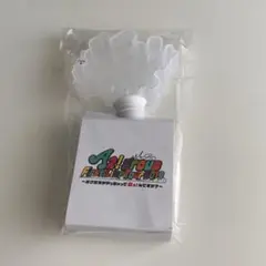 Aぇ! group FirstLiveTour2019  ペンライト