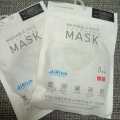 ユニクロ エアリズムマスク