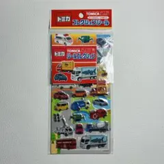 タカラトミー トミカ コレクションシール