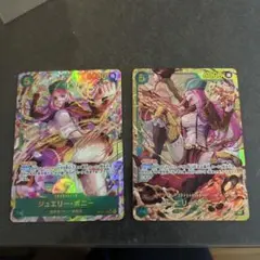 ジュエリー・ボニー SEC 1枚パラレル 1枚