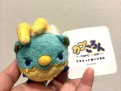 モンスターハンター　カプころん　ジンオウガ