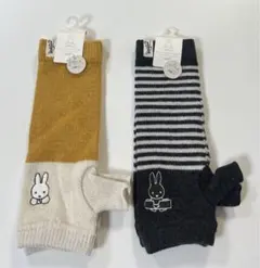 1958 新品未使用　miffy ミッフィー　アームカバー　グローブセットのサムネイル