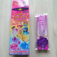 セボンスター だーご 竹下パラダイスのサムネイル