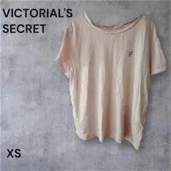 VICTORIA’S SECRET【XS】ハートロゴTシャツ／ピンクベージュ