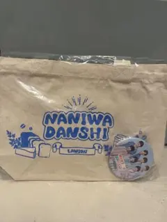 なにわ男子 × LAWSON×LoppiHMV 限定ランチトート＆缶バッジセット