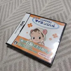 【未開封未使用】【DS】 右脳の達人 ひらめき子育てマイエンジェル