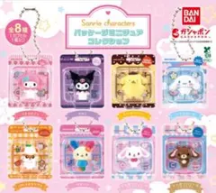 サンリオ パッケージミニチュアコレクション コロコロクリリン