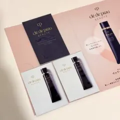 クレ・ド・ポーボーテ ヴォワールコレクチュールn エマルションアンタンシヴ