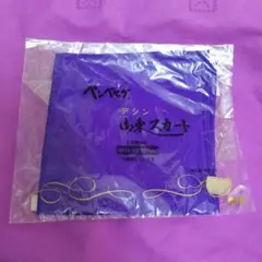 Item thumbnail for item 817bccda-5064-4c2f-8856-11486345324c