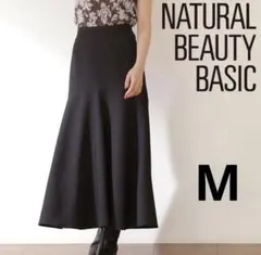 NATURAL BEAUTY BASIC 美品 マーメイドスカート Mのサムネイル