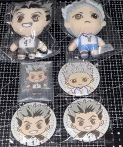 ハイキュー　セガラッキーくじ 木兎光太郎 星海光来