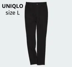 ◆ UNIQLO ユニクロ ウルトラストレッチ ハイライズレギンスパンツ L