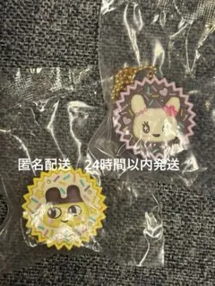 たまごっち 手作りおやつチャーム まめっち　ラブりっち 2点セット