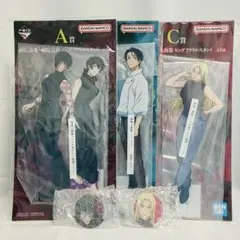 一番くじ 呪術廻戦 死滅回游 ビッグアクリルスタンド