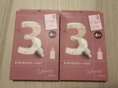 【新品未開封】numbuzin 3番シートマスク 4枚入り2箱セット
