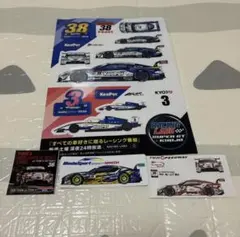 SUPERGT スーパーGT TGR 富士スピードウェイ モータースポーツ