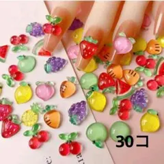 30コ フルーツミックス ネイルパーツ