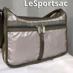 LeSportsac ショルダーバッグ 薄紫色 レスポ 肩掛け 斜め掛け