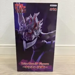 ダンダダン Trio-Try-iT Figure オカルン(変身)